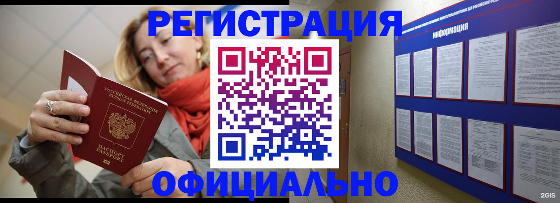 форма 3 в Чегеме